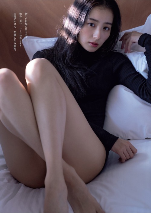 高田里穂