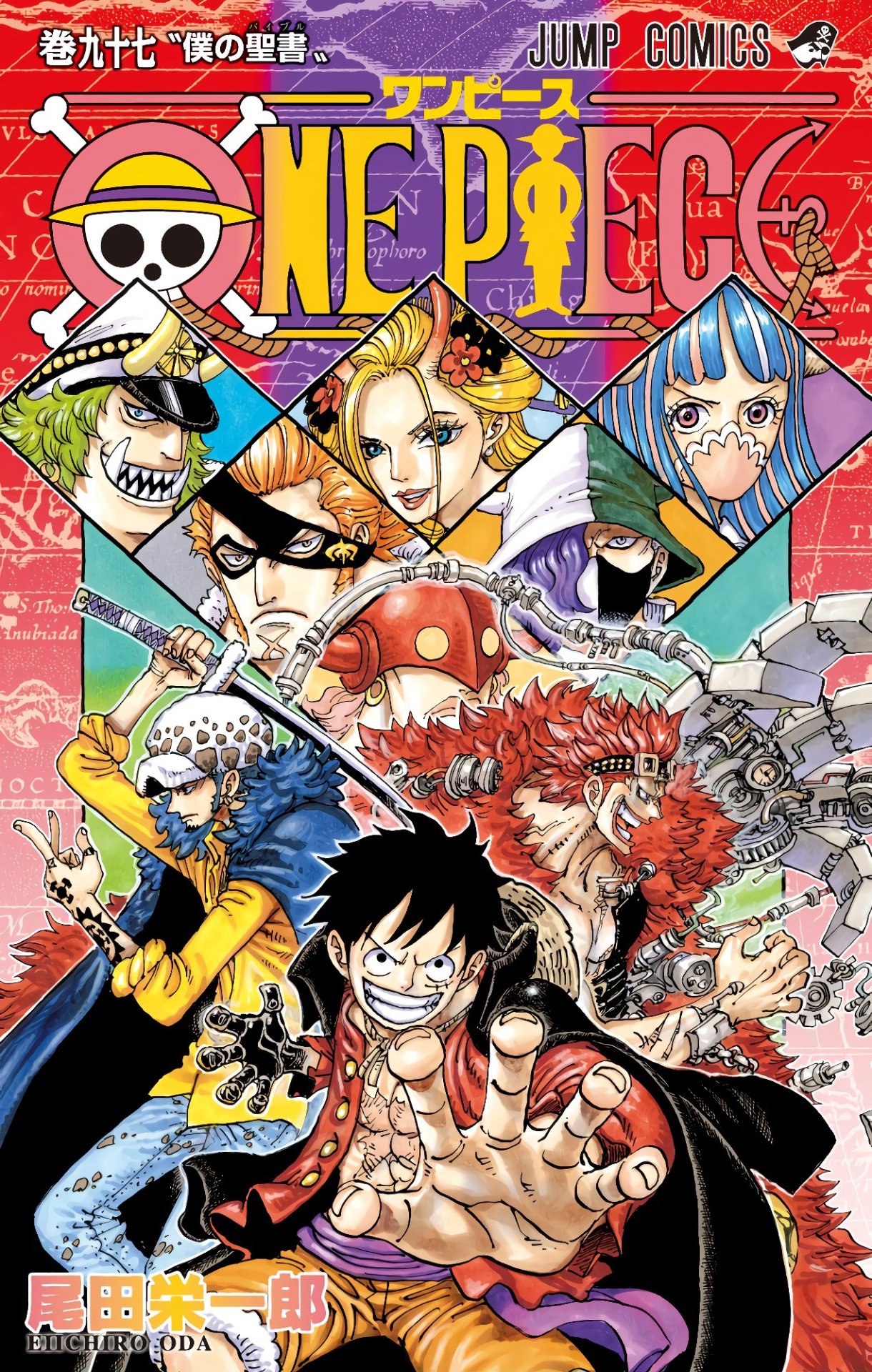 One Piece Volume 97