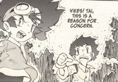 TaiShiro Manga Panels