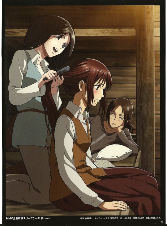 Porn Pics Dedication Post: The Shingeki no Kyojin/Attack