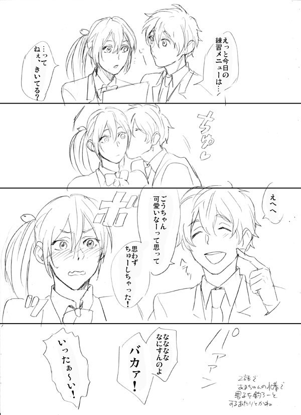 take&ndash;yourself&ndash;away:  Link OTP for Free! yup, just the way they