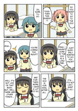 akunohomu:   End of the Year Homuhomu Homuhomuhomu Special  Artist: しいたけ鍋つかみ Translator at Danbooru: Nonsense101