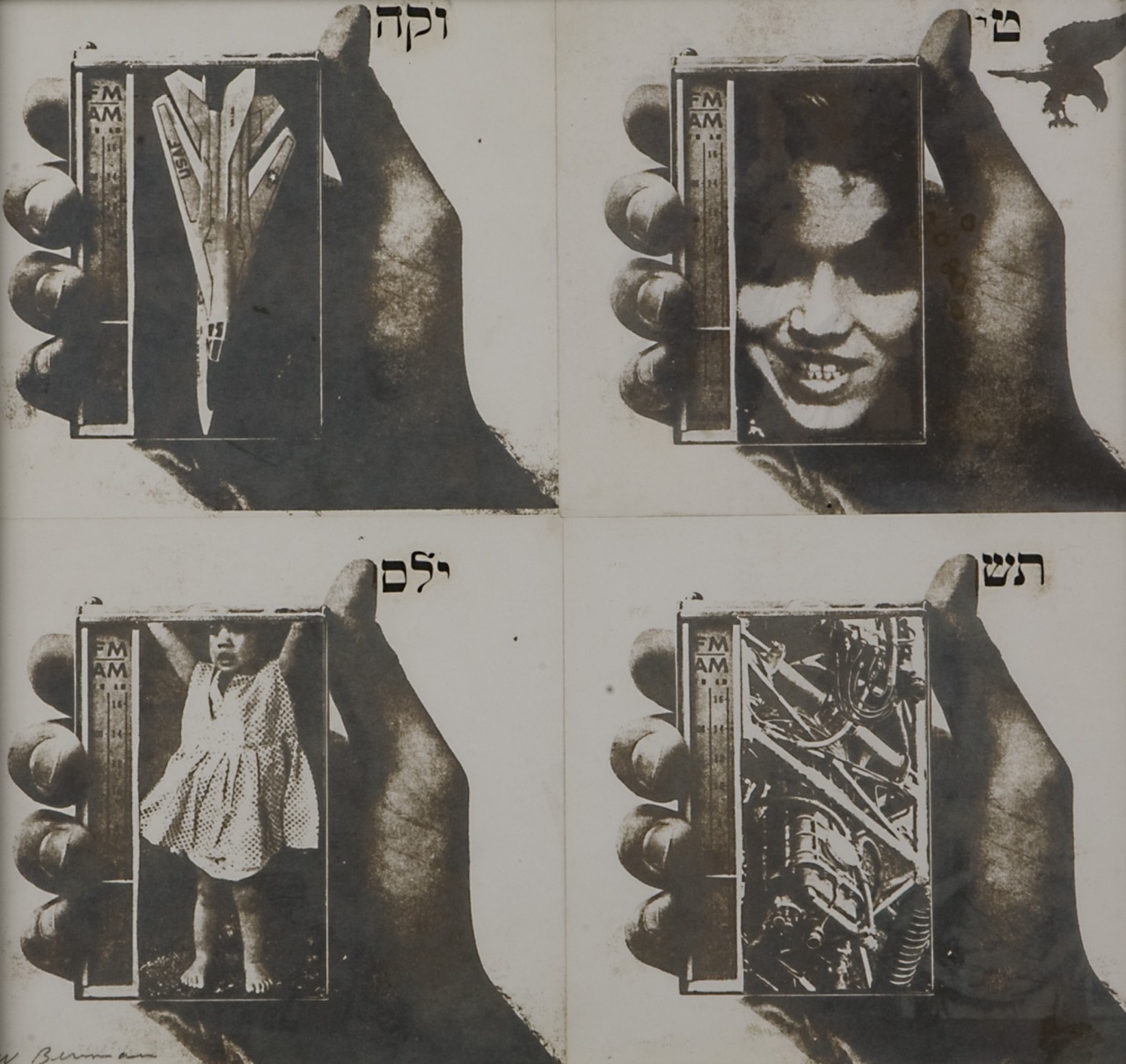 grupaok:  Wallace Berman, Untitled verifax collage, 1964 