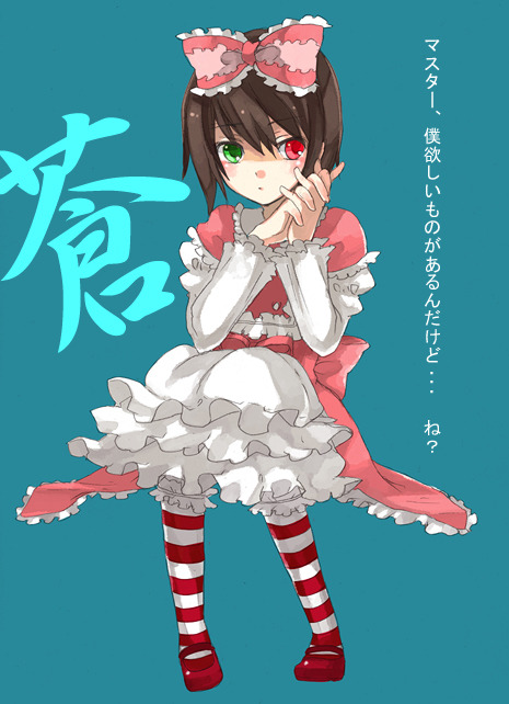  [二次元裏(jun)(ふたば)] via Illustail