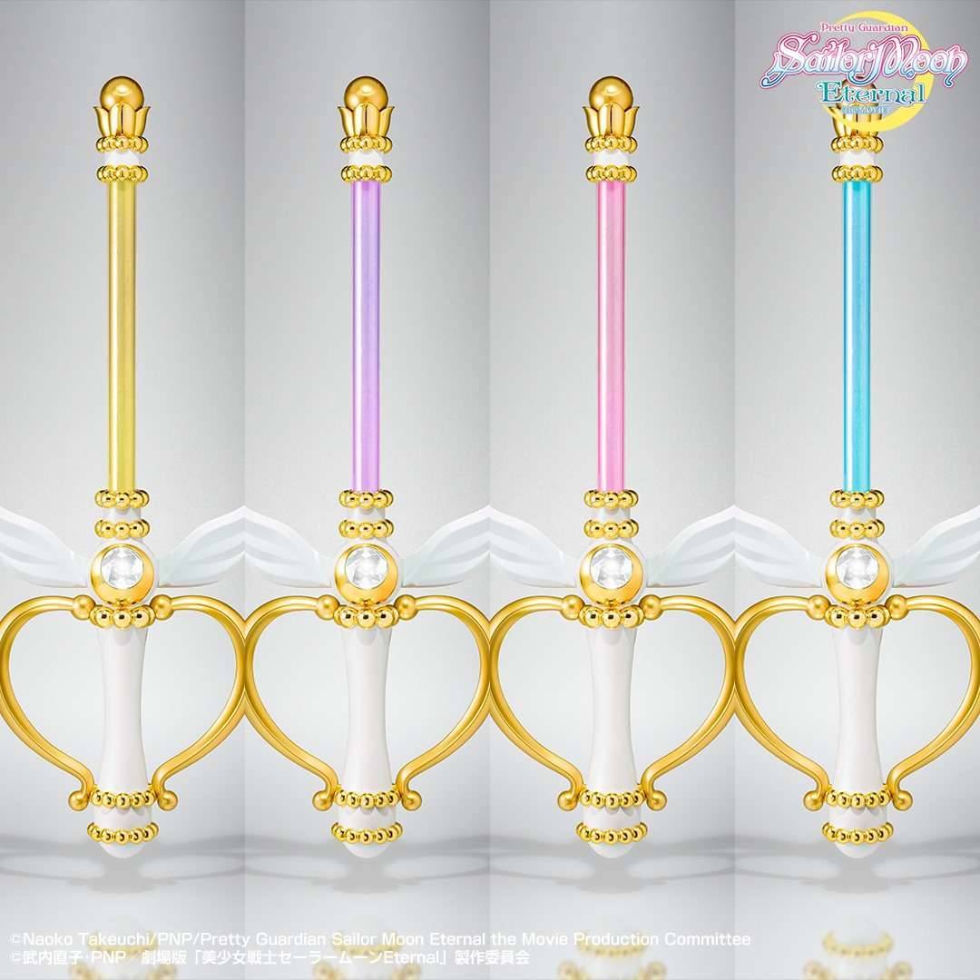 Magical Girl Sailor Scout Magic Wand Mahou Shoujo