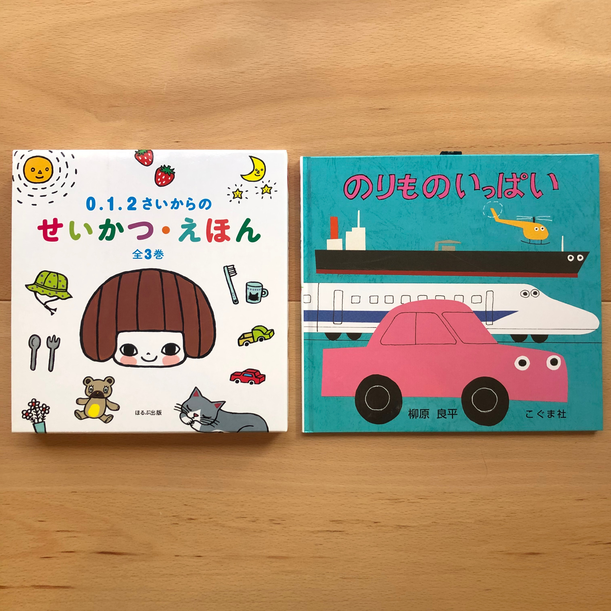 栗原小巻 Explore Tumblr Posts And Blogs Tumgir 栗原小巻 Explore Tumblr Posts And Blogs Tumgir