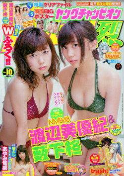 omphramz:  NMB48 Watanabe Miyuki &amp; Yabushita Shu via: mayuyusuki:  渡辺美優紀 X 薮下柊 月刊ヤングチャンピオン烈 2014 No.10 