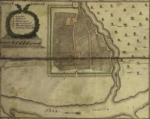 City plan of Udinsk (now Ulan-Ude, Siberia, 1750).Ulan-Ude was founded as the small fort of Udinskoy