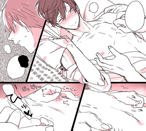 fckyeahfangirl:  X     