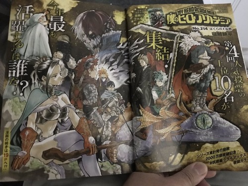 msleilei: First leak for Chapter 214 color page!! Source: YourAnimeGuy 