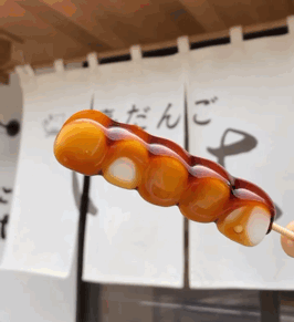 Sugimoto Getting Stabbed With A Dango Stick Stim
