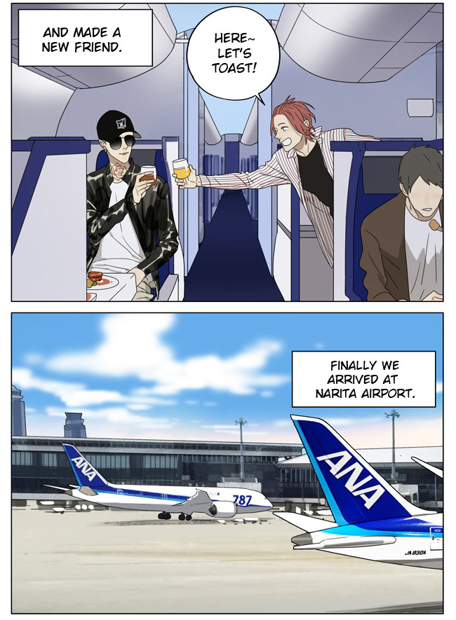 Mosspaca Advertising Department’ by @坛九 and @old先, translated by Yaoi-blcd.