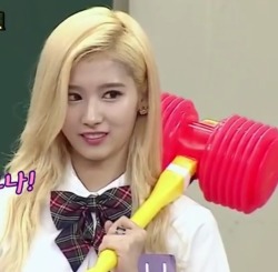 antisana:  Sana in knowing brothers