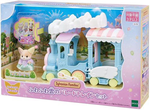 the-sylvanian-gremlin: today is an exciting day for sylvanian fans!  some brand new sets were just 