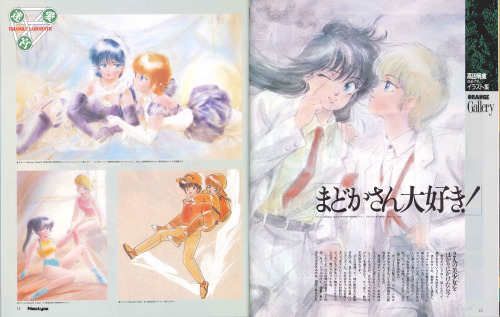 oldtypenewtype: More beautiful Kimagure Orange Road illustrations by Akemi Takada in the 10/1988 iss