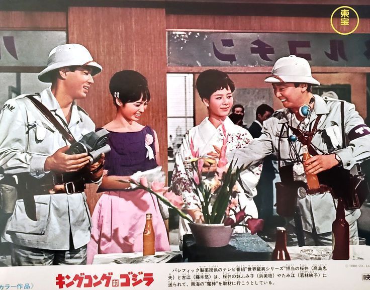 若林映子 Explore Tumblr Posts And Blogs Tumgir 若林映子 Explore Tumblr Posts And Blogs Tumgir