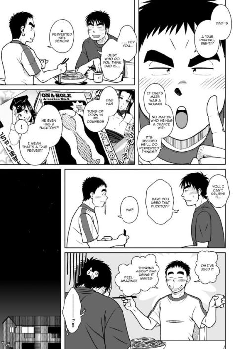 yay4bara:  Akitaku Hiraku - Daddy RomancePart 3/6 