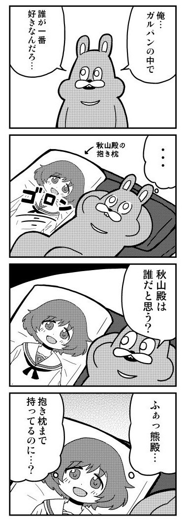 hkdmz:  https://img.2chan.net/b/res/492213790.htm