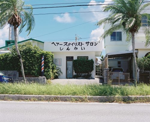 Shinkai, Nanjo city, Okinawa 2020| Instagram | Okinawa Photowalk Club |