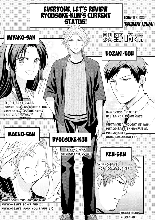 cashmoneychiyo:Gekkan Shoujo Nozaki-kun Chapter 133, Part 1 Part 2 here [x] © Cash Money Chiyo (@gro