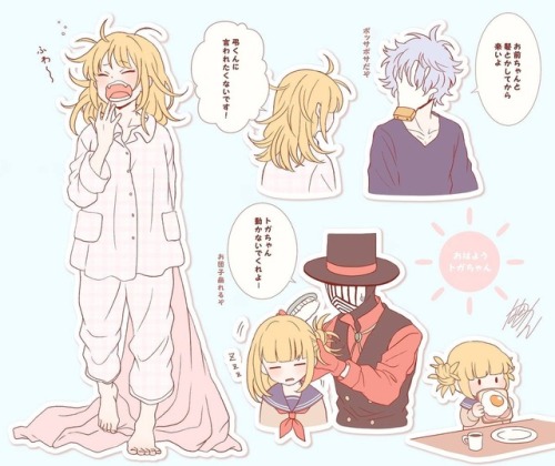 toga-himiko-fan69: Stuff like this makes me wish I could read Japanese… Source: https://www.pixiv.net/member.php?id=10582225  toga is so adorbs <3 <3 <3