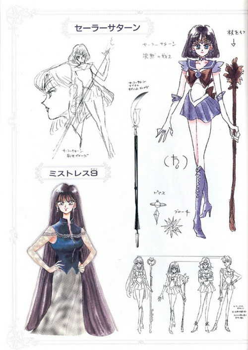 fujikomeanie:Sailor Moon Materials Collection - Color Illustrations