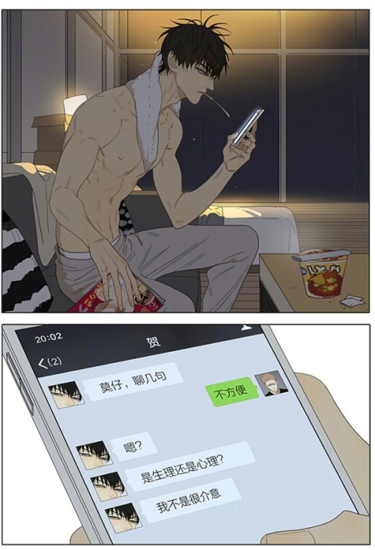 Tumblr media