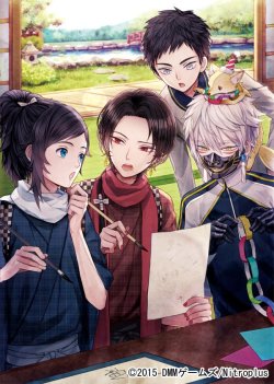 Touken Ranbu 1st Anniversary Official Arts Kumi Tumbex