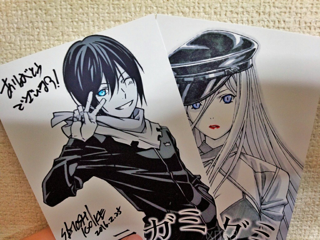hpbya:   Event “Noragami” ~☆  Provided by HPBYA 