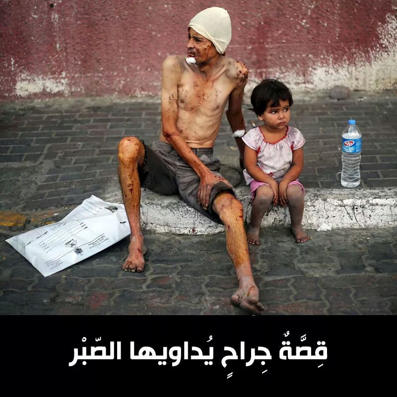 حِصّة✧
