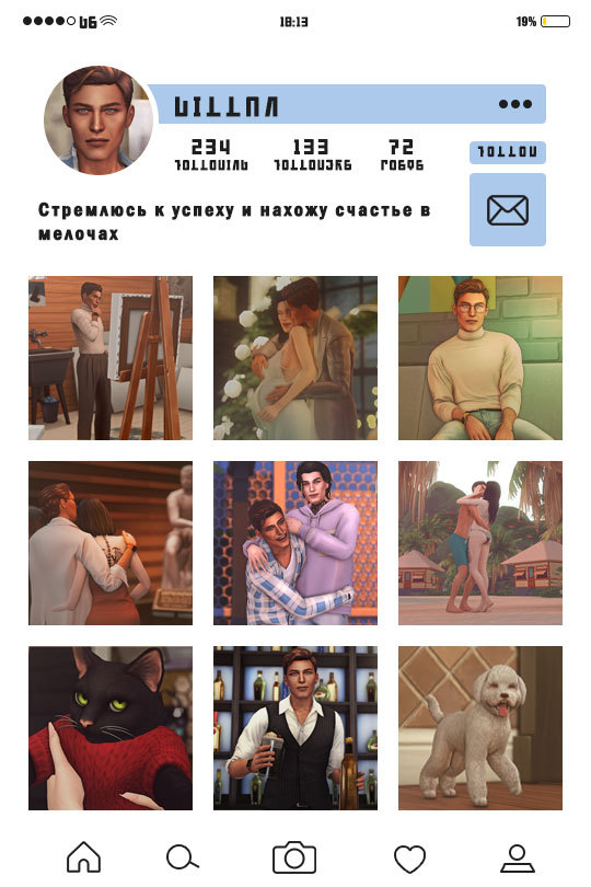 Tumblr media