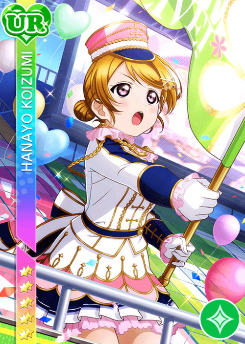 μ’s ChaFes ‘Cheerleader‘ (2)Gacha Scouting#2524 UR Nozomi ( 気合の応援 ) - Perfect Score Up#2526 UR