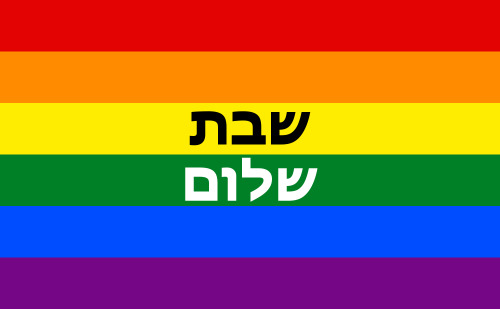 emoyouth:Shabbat Shalom Pride FlagsRainbow FlagAll flags:Agender | Genderqueer | Neutrois | Transgen