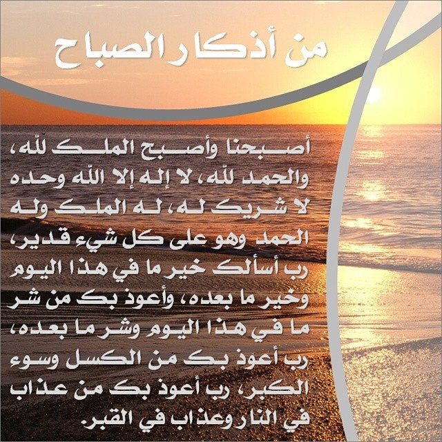 قصر الحلى للتجارة