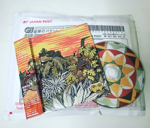 クラップ！クラップ！Clap! Clap!  ’Tales From The Rainstick’ -  (EP & Singles Collection)Exclusive CD