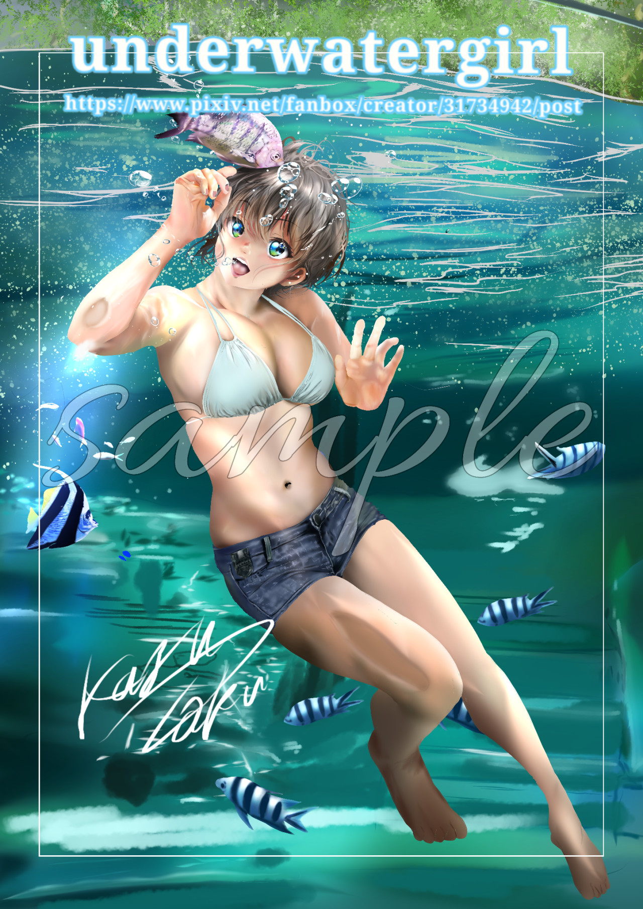 Girls Aquarium Girls Aquarium