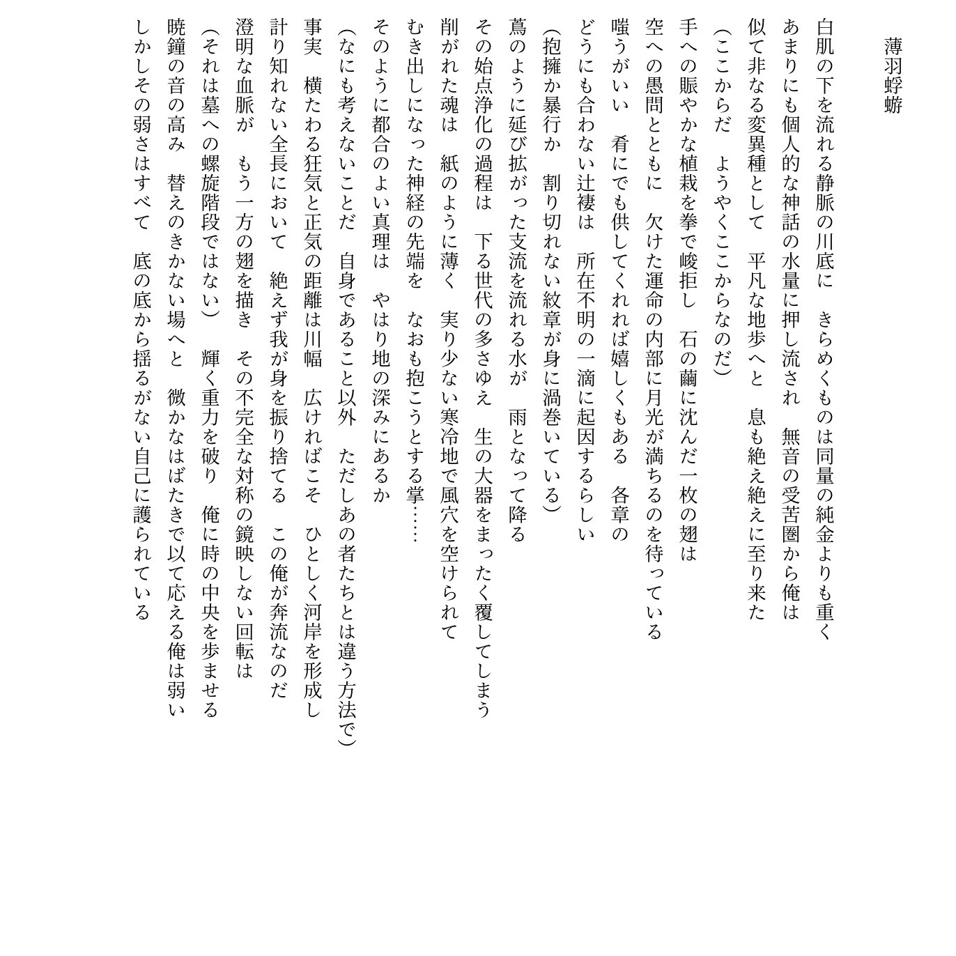 辻真先 Explore Tumblr Posts And Blogs Tumgir 辻真先 Explore Tumblr Posts And Blogs Tumgir