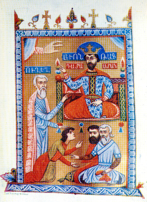 King Levon V of Armenia with a courtier and civil servants, 1331 Cilicia, Armenia