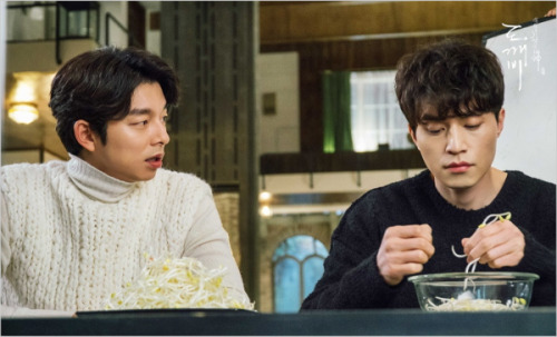 Gong Yoo’s best bromance? Is that even a question? Okay, one article is trying to analyze each broma