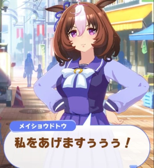 鬼畜眼鏡tumblr Posts Tumbral Com 鬼畜眼鏡tumblr Posts Tumbral Com