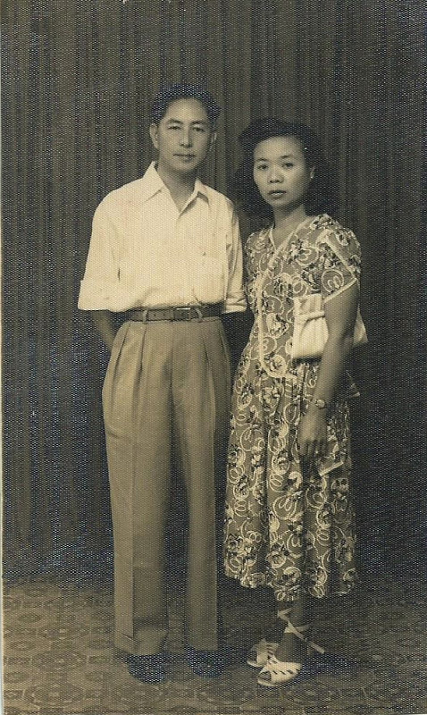 Vintage Asian