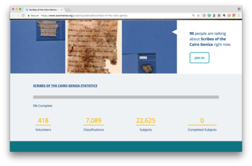 The University of Pennsylvania Libraries is partnering with the Princeton Geniza Project and the Lib