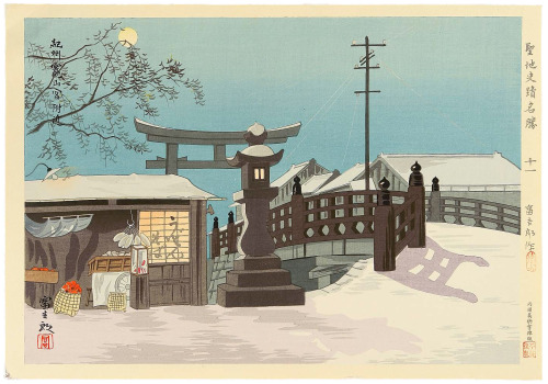 The lighthearted shin-hanga woodblock prints of Tomikichiro Tokuriki