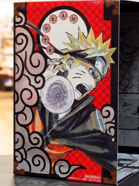 boruto-7:Naruto volume 72 promotions.where is Hinata?!! Oh sorry I forgot….filler character… 