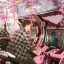 plumislandvinyl