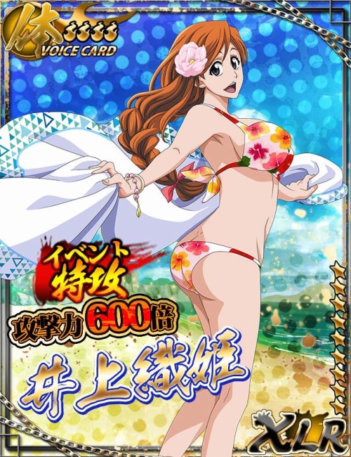 flare-flare:New Orihime card from Bleach Bankai Battle. Oh man very inspiring