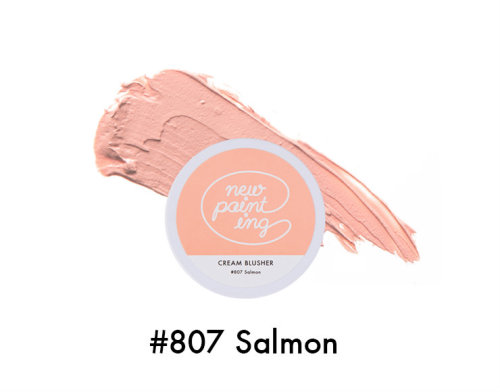 h0rae: 구매하신 색상 : #807 SALMON상품명 : NEW PAINTING CREAM BLUSHER