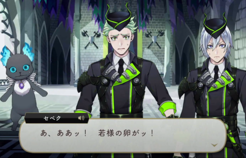Meleanor Is Trying To Fry Lilia With Lightning WHILE He's Holding Egglleus Omg. SEBEK'S CRYING FOR DEAR