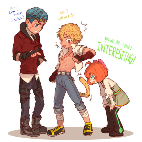 intellectual curiosity