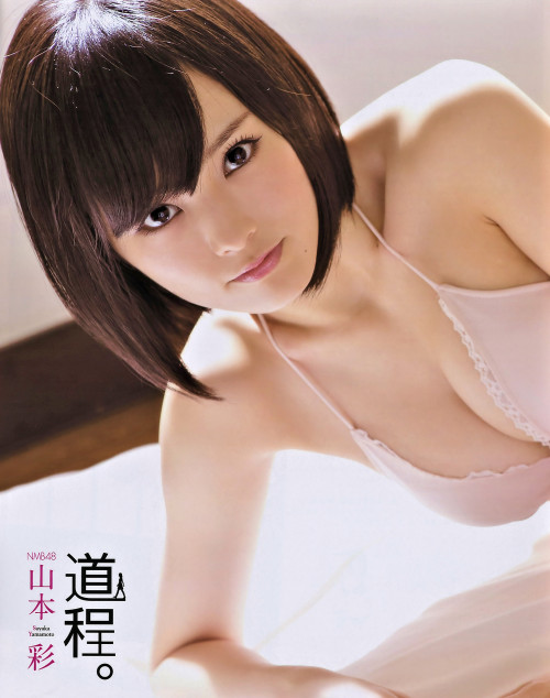 kojimblr2:  Sayaka Yamamoto,山本彩 